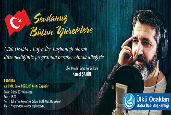 ALİ KINIK & BURÇE BOZKURT KONSERİ