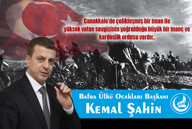 18 MART ÇANAKKALE ZAFERİ KUTLU OLSUN