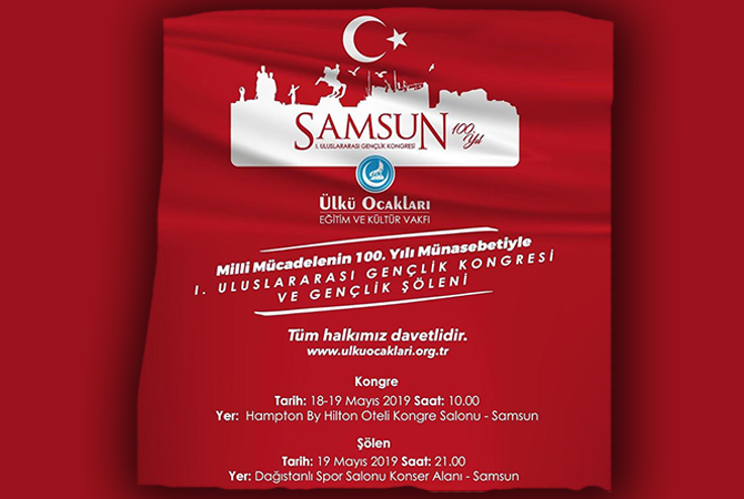 Ülkü Ocakları Eğitim ve Kültür Vakfı I. Uluslararası Gençlik Kongresi