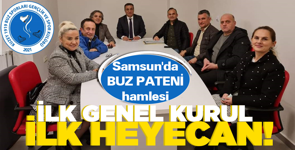 İLK HEYECAN!