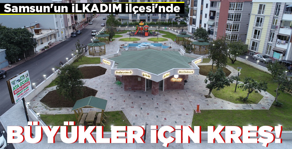 KREŞ