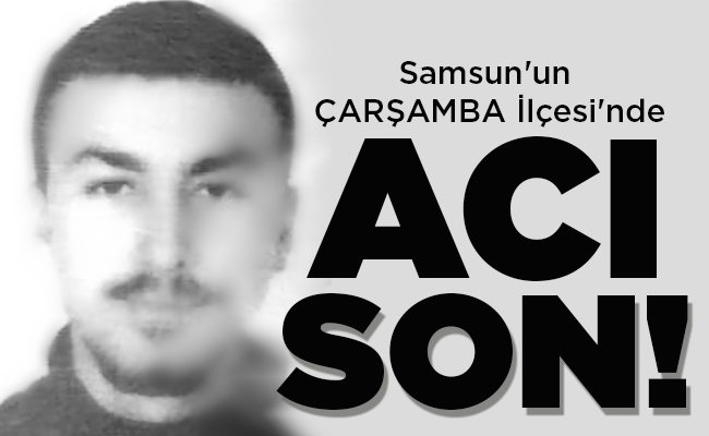 ACI SON!