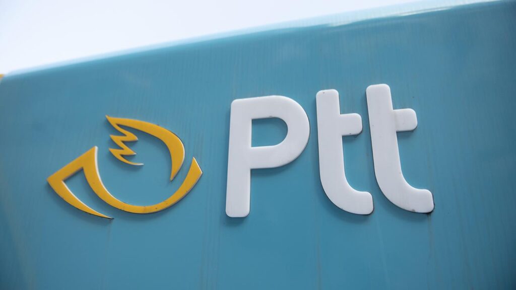 PTT Aylık 3 Bin 847 TL Sosyal Yardım Yapacak!