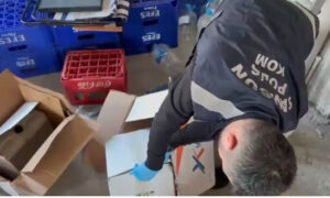  İLKADIM'DA 'SAHTE ALKOL' BASKINI!