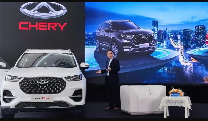 CHERY