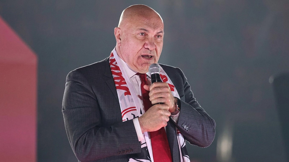 SAMSUNSPOR