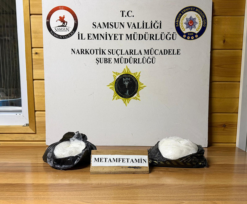 ŞİLA