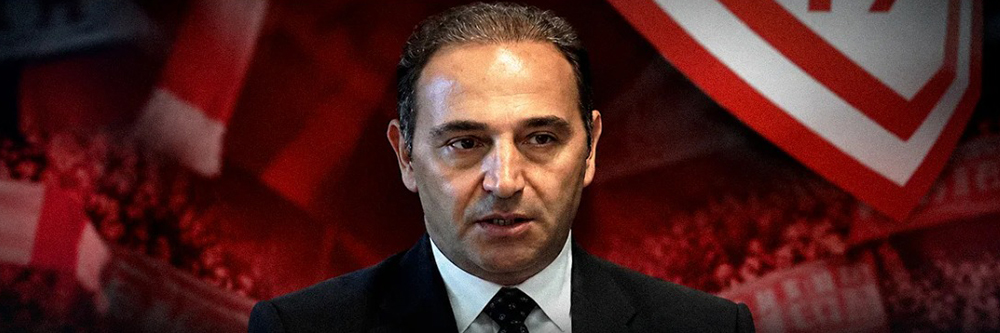 İSTİFA